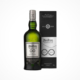 Ardbeg Perpetuum