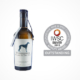 Windspiel Gin IWSC 2015