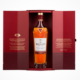 The Macallan Rare Cask