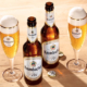 Krombacher Pilsener Longneck still