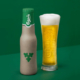 Carlsberg Gewebe-Flasche