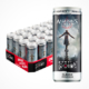 Power Point Energy ASSASSIN’S CREED