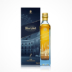 Johnnie Walker Blue Label Vienna Edition