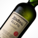 Ardbeg Kelpie Committee Release