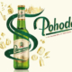 Staropramen POHODA