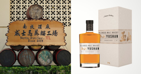 Nantou Distillery Yushan Blended Malt Whisky