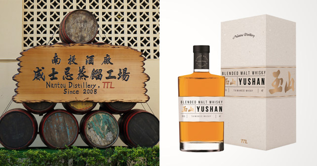 Nantou Distillery Yushan Blended Malt Whisky