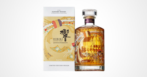 Hibiki Japanese Harmony Limited Edition