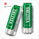 Veltins Halbliter Dose Red Dot 2018