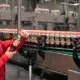 Coca-Cola CCEP Produktion