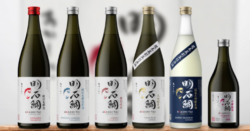 Akashi Tai Sake Flaschen