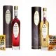 Schlumberger world whiskies awards