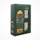 Bushmills onpack promotion