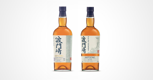 Hatozaki Blended Whisky Flaschen