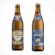 2 Flaschen Oettinger Bier