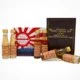 Whisky Set Japan