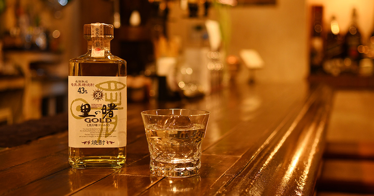 Machida Shuzo Craft Spirits 2020