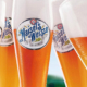 Maisels Weisse