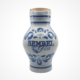 Bembel Gin 2 Liter