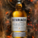 Benriach Smoke Season Single Malt Whisky