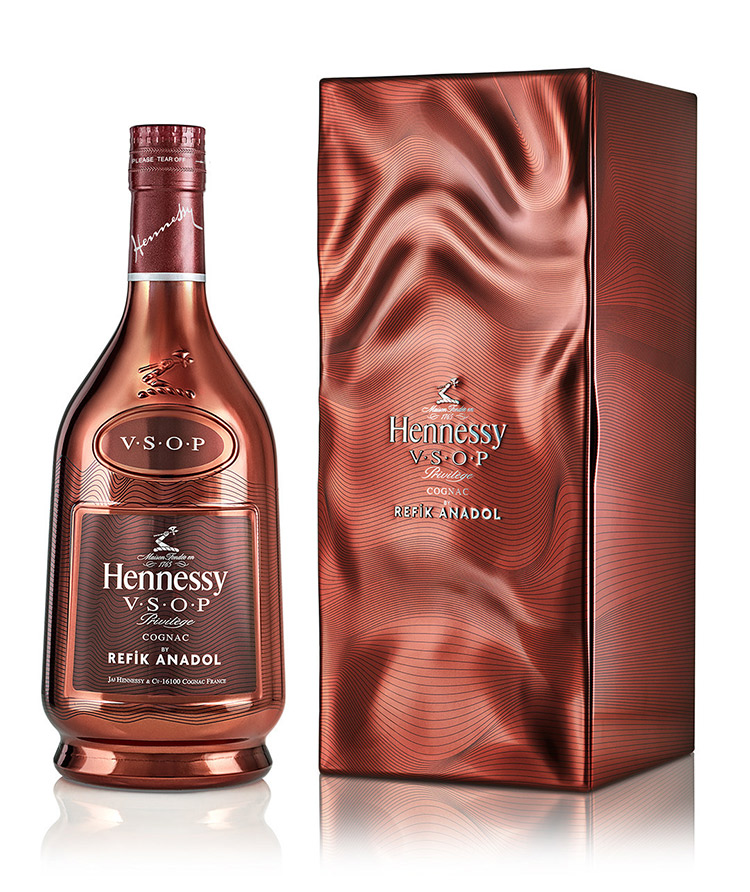 hennessy VSOP privilege limited edition