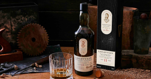 Lagavulin Offerman Edition: Gunness Cask Finish