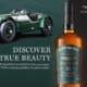 bowmore aston martin