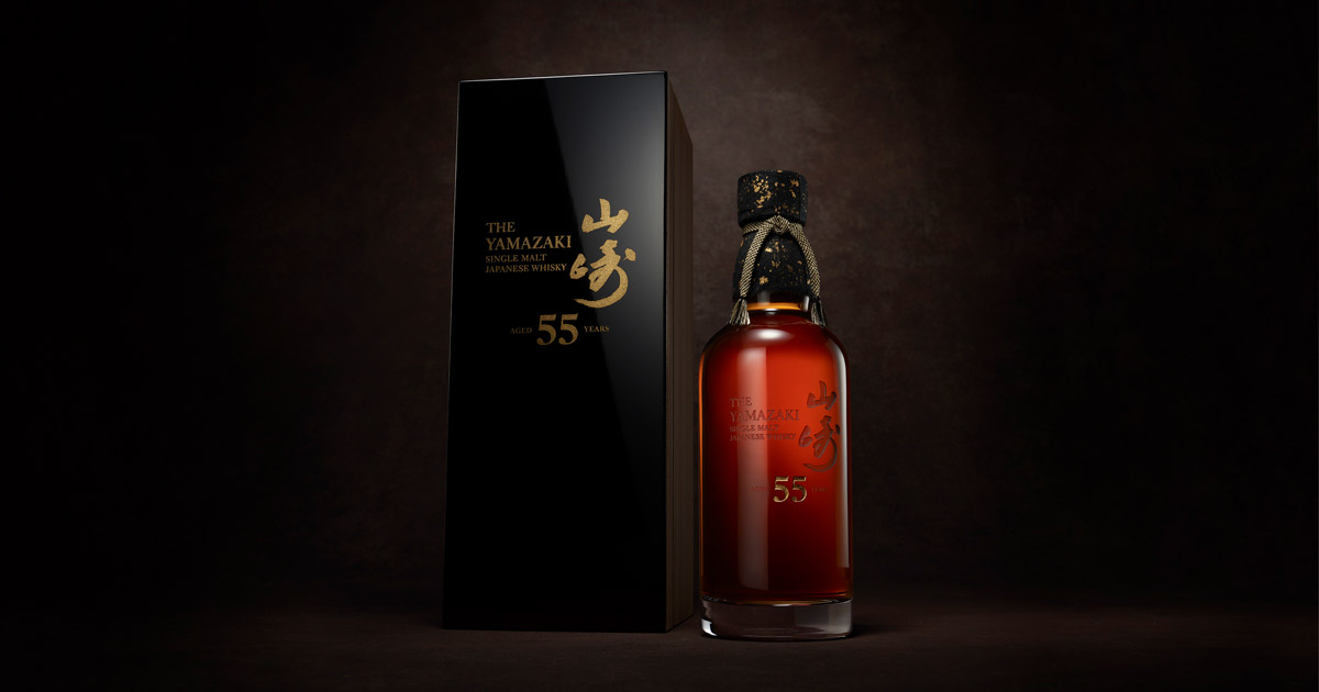 Yamazaki 55 Years Whisky