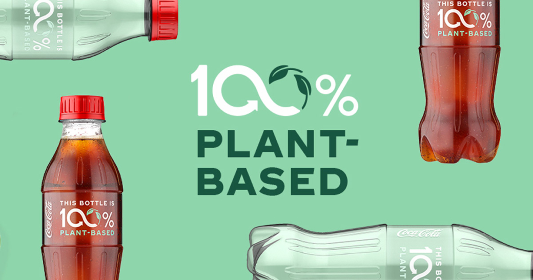 Coca-Cola Plant PET