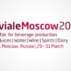 beviale moscow 2022