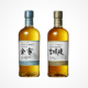 nikka whisky