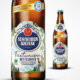 Schneider Festweisse