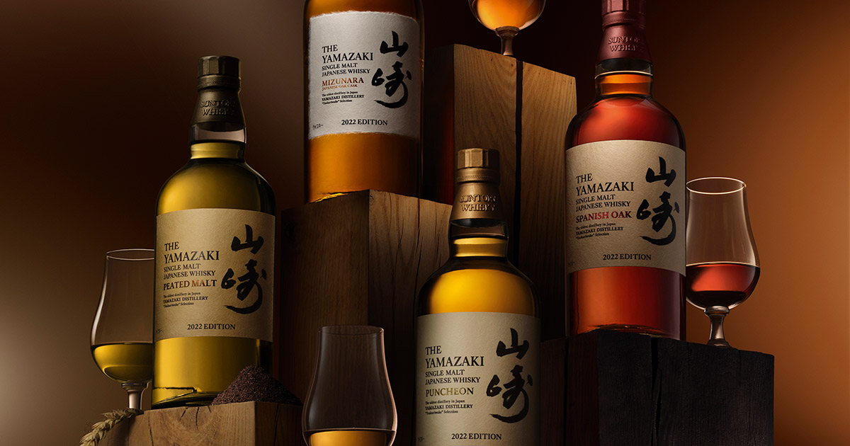 Yamazaki Tsukuriwake 2022