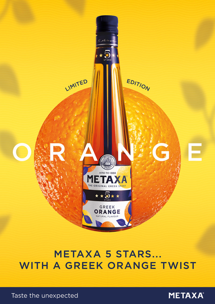 metaxa greek orange