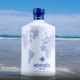 Nordes Gin Neues Design