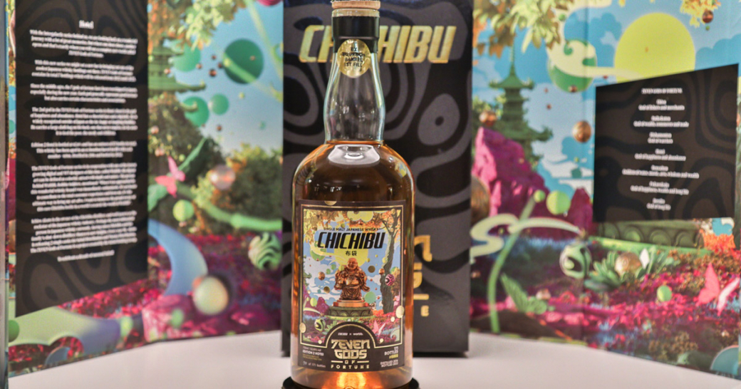 Verrückter Hype um „Chichibu“ Vienna Distribution präsentiert „7EVEN