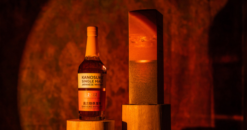 Kanosuke Whisky