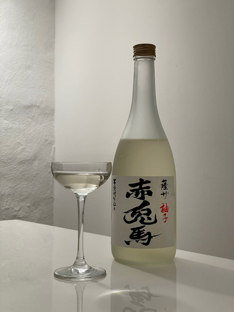 Sekitoba Yuzu Shochu Mood