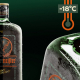 jägermeister save the night edition