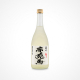 sekitoba yuzu shochu