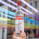 Stolichnaya Vodka CSD 2023