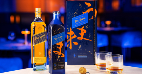 johnnie walker elusive umami