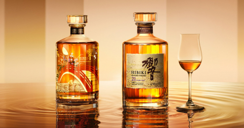 the house of suntory