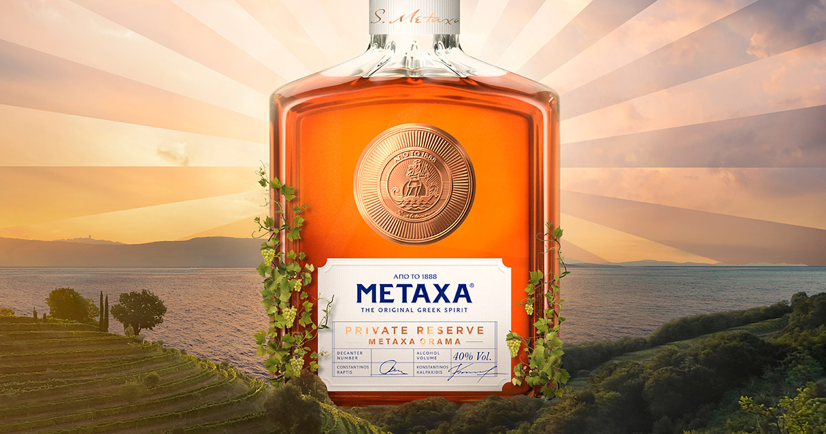 Metaxa Orama