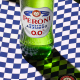 Peroni Nastro Azzurro Alkoholfrei
