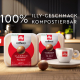 illy