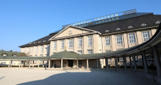 Henkell Freixenet Wiesbaden