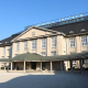 Henkell Freixenet Wiesbaden