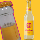 fritz-limo zitrone Rückruf