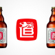 loewenbräu